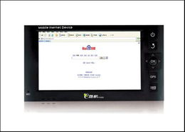 一“名”驚人，創意值萬金——香港華鋒e路航M600萬元命名征集活動啟幕